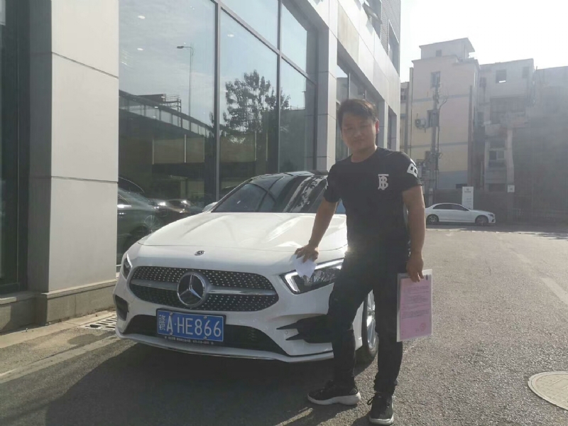 简单点的第一张照片--贵阳相亲服务中心