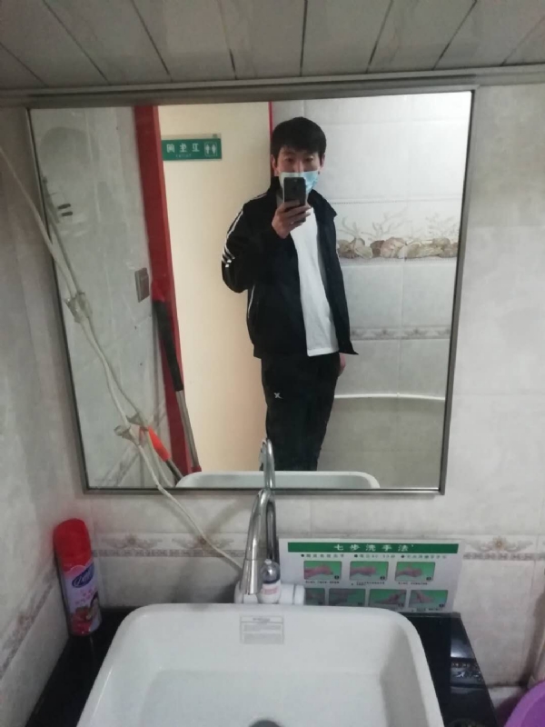 依风而读的第一张照片--贵阳相亲服务中心