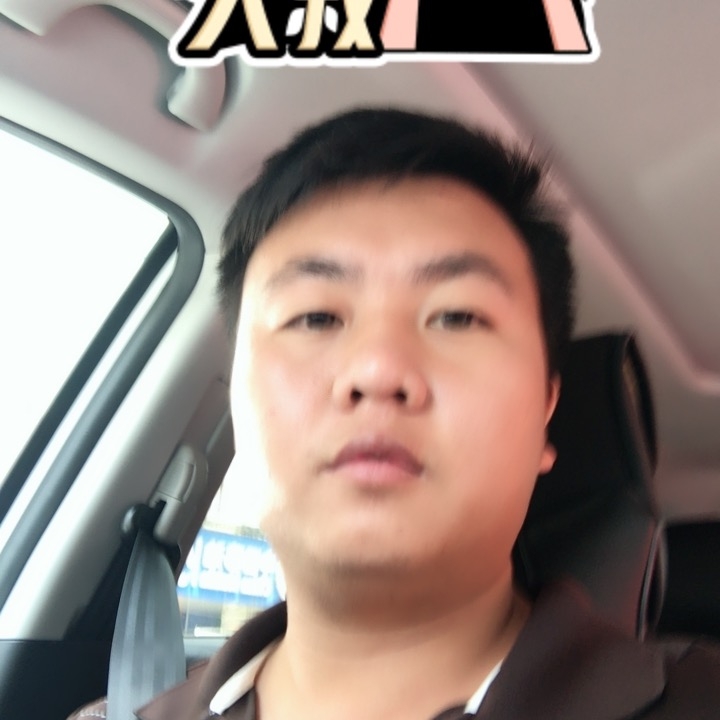 追&忆的第一张照片--贵阳相亲服务中心