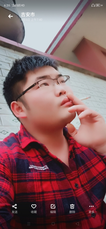 周生的第三张照片--贵阳相亲服务中心