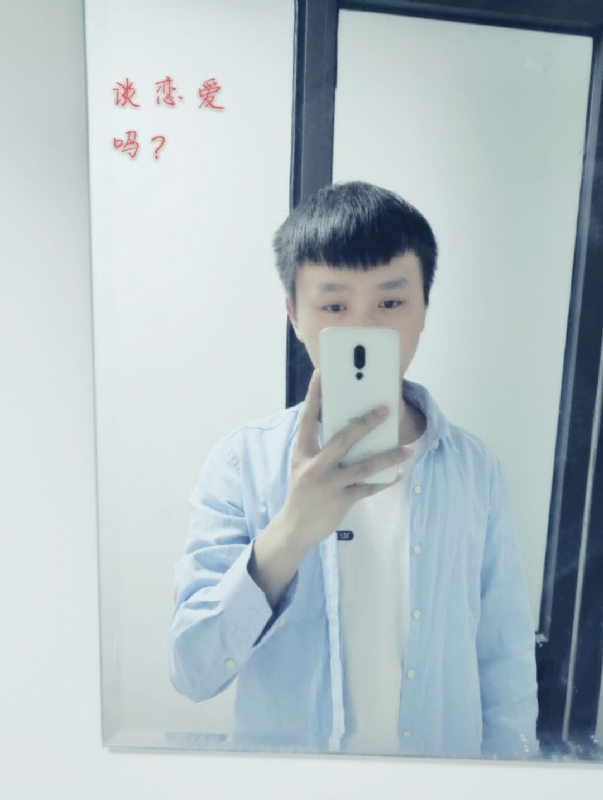 长亭的第二张照片--贵阳相亲服务中心