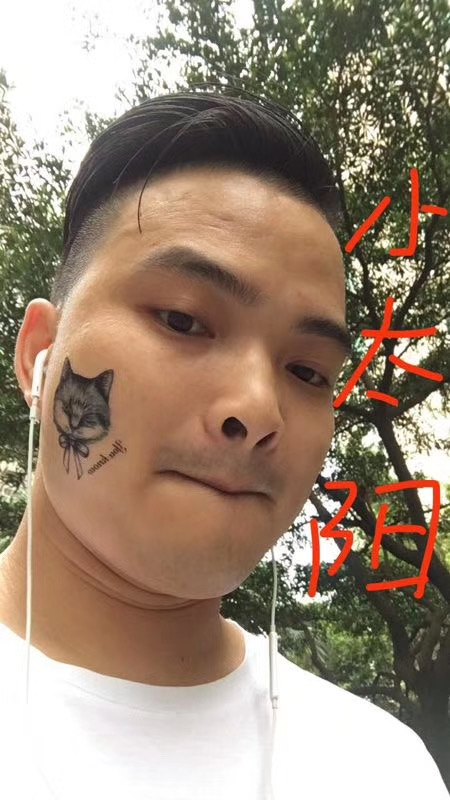 我在这里的第一张照片--贵阳相亲服务中心