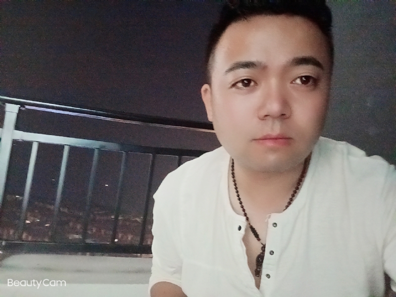 可么嗯哼的第一张照片--贵阳相亲服务中心