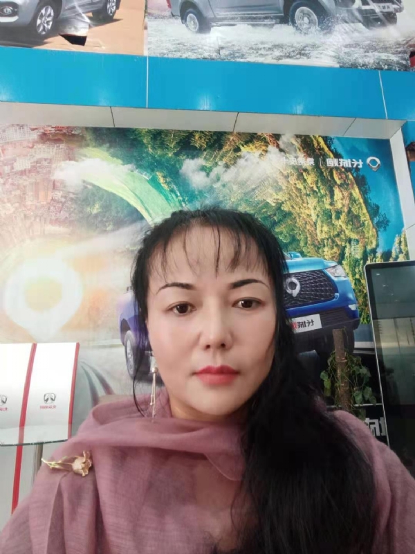 山花的第二张照片--贵阳相亲服务中心