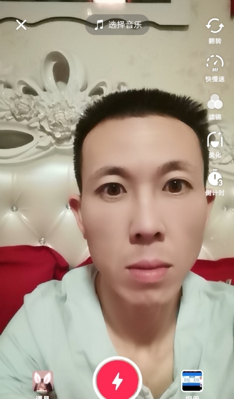 齐家的第二张照片--贵阳相亲服务中心