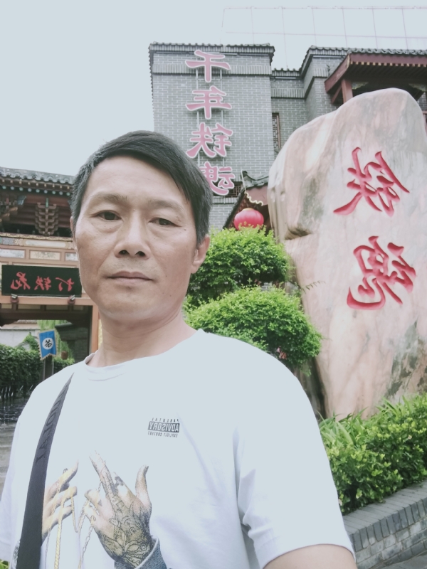 洪哥不是传说的第一张照片--贵阳相亲服务中心