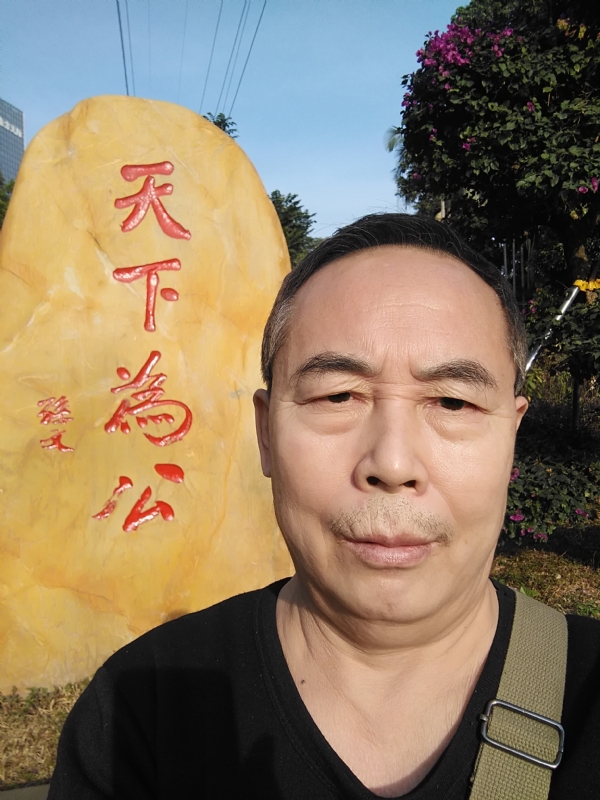 重振雄风的第五张照片--贵阳相亲服务中心