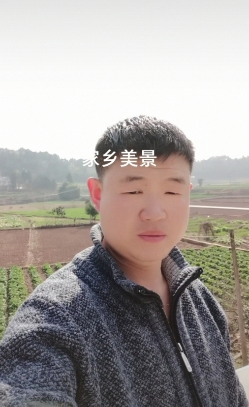 鸿金的第一张照片--贵阳相亲服务中心