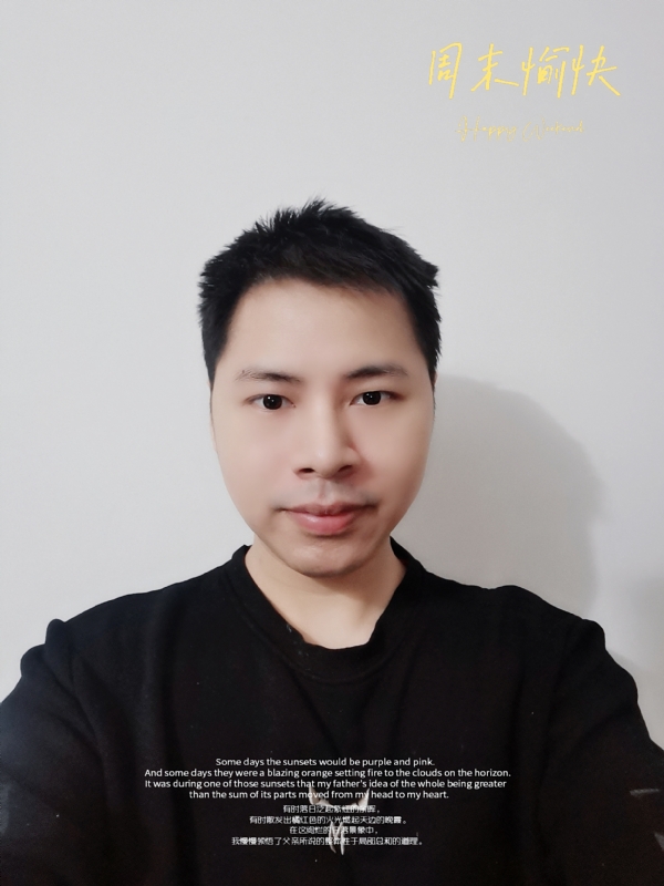 默默的第一张照片--贵阳相亲服务中心