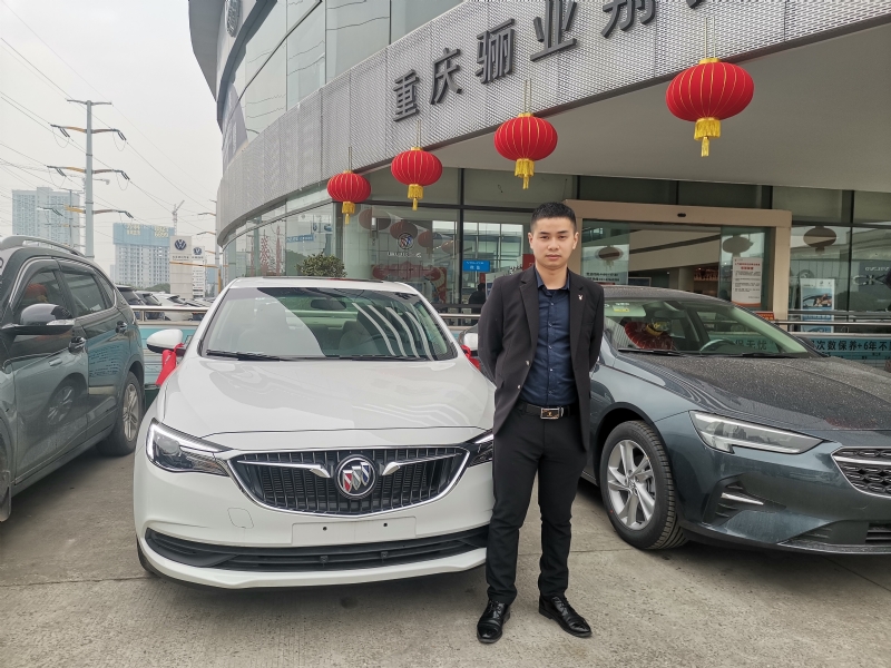 轩震的第三张照片--贵阳相亲服务中心