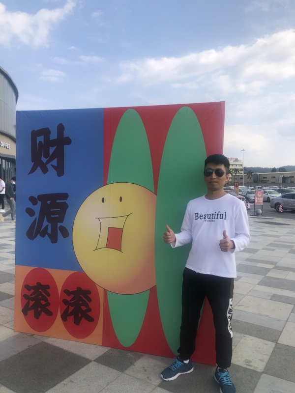 天照的第一张照片--贵阳相亲服务中心