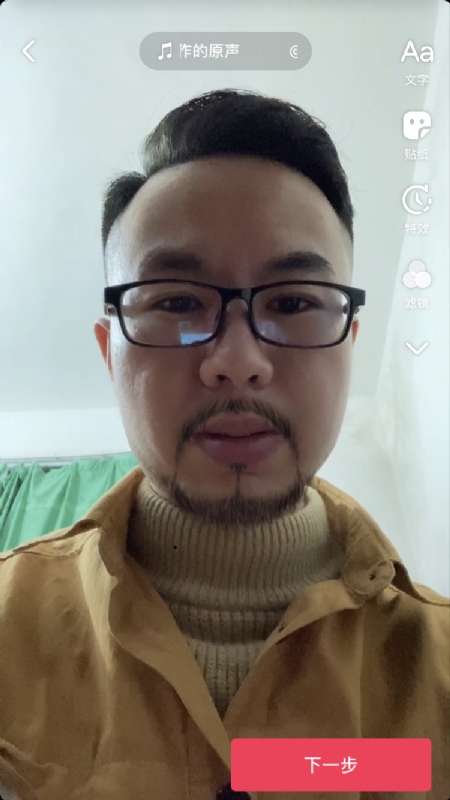 宁都的可以聊哦的第一张照片--贵阳相亲服务中心