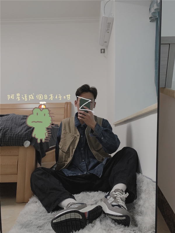 竹子的第二张照片--贵阳相亲服务中心