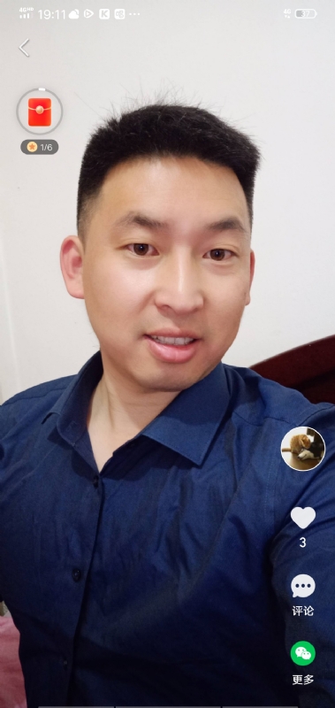 狗子的第一张照片--贵阳相亲服务中心