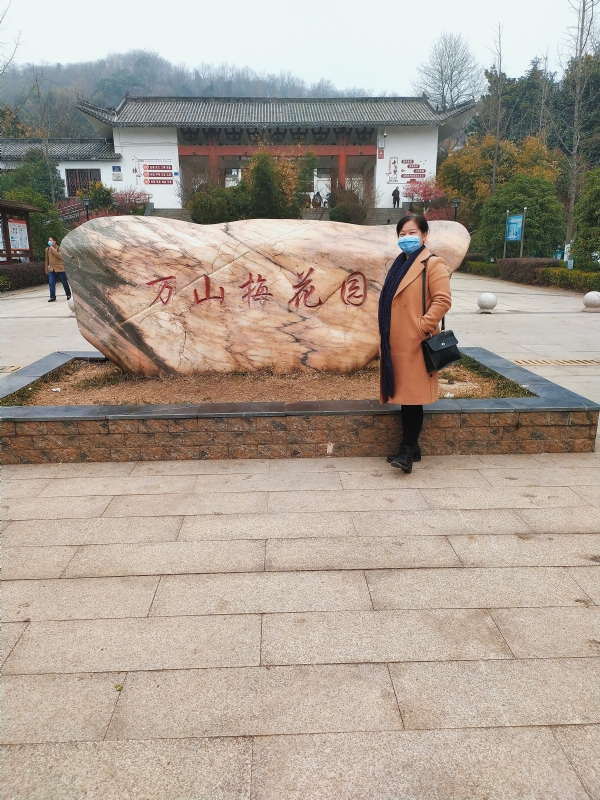 陌上花开的第一张照片--贵阳相亲服务中心