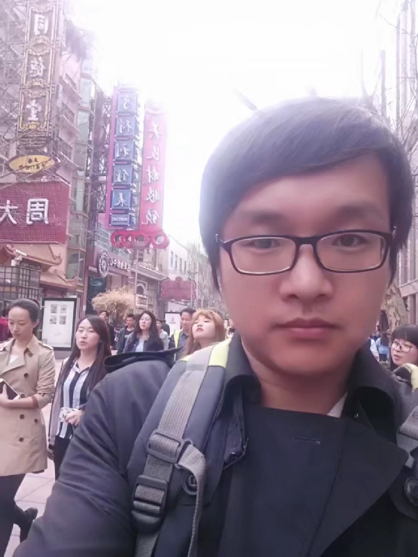 雷子的第一张照片--贵阳相亲服务中心