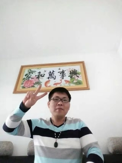 快乐就好的第一张照片--贵阳相亲服务中心