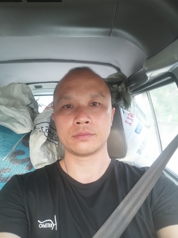 新旺丁的第二张照片--贵阳相亲服务中心