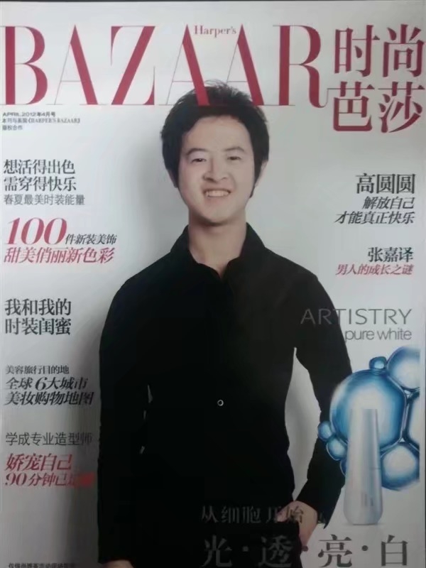 爱不渝的第一张照片--贵阳相亲服务中心