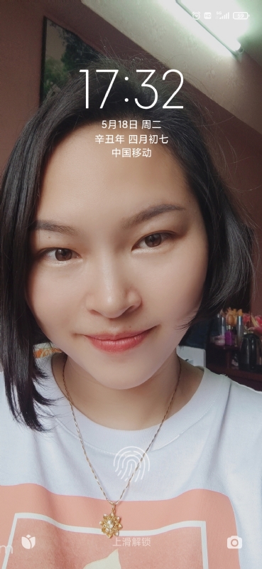 疯丫头不乖的第二张照片--贵阳相亲服务中心