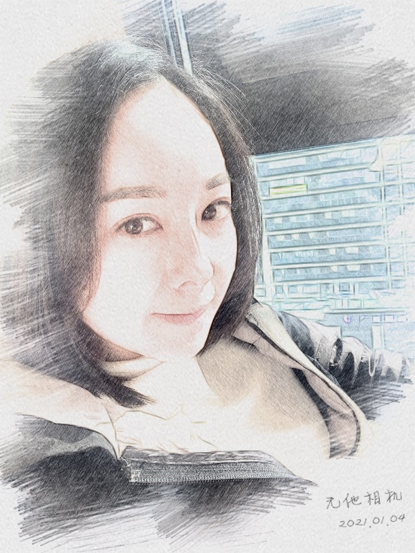 漂白的绿茶的第一张照片--贵阳相亲服务中心