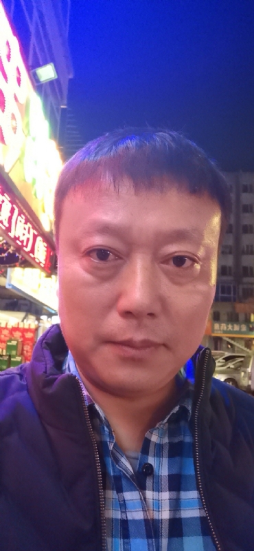 格陵兰的树的第二张照片--贵阳相亲服务中心