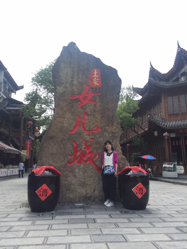 星子的第一张照片--贵阳相亲服务中心