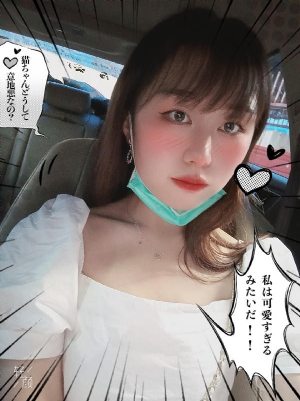 不忘初心的第一张照片--贵阳相亲服务中心