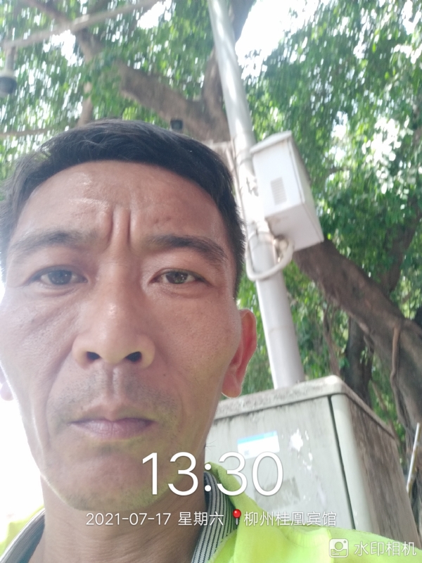 阿强的第一张照片--贵阳相亲服务中心