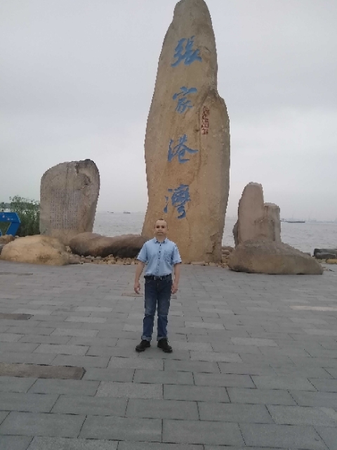 zjz的第四张照片--贵阳相亲服务中心