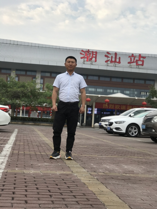 健华的第三张照片--贵阳相亲服务中心