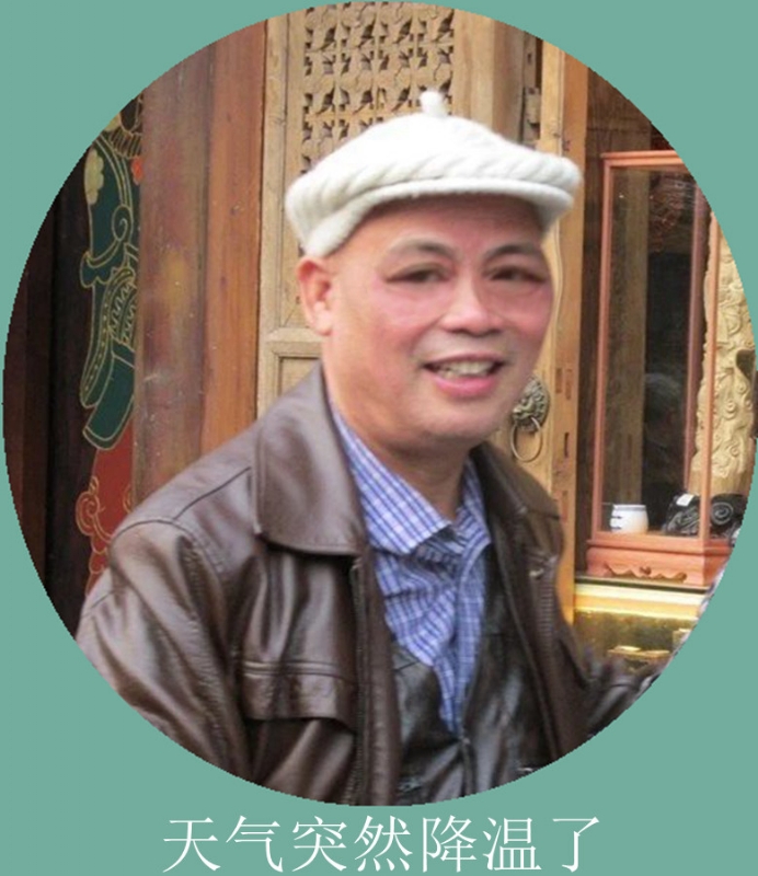 相遇有缘的第二张照片--贵阳相亲服务中心