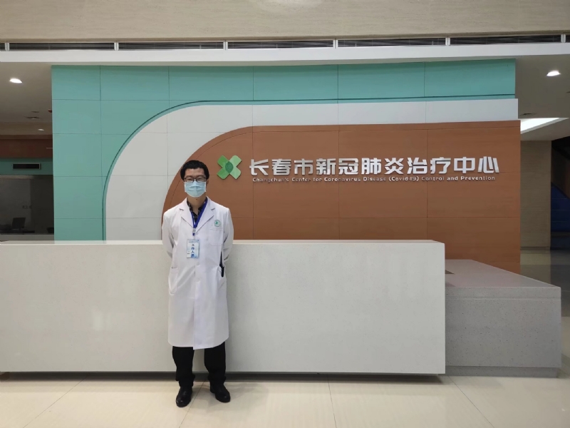 问道的第二张照片--贵阳相亲服务中心