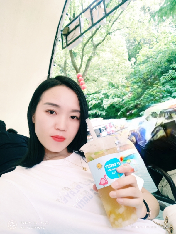 鱼鱼的第一张照片--贵阳相亲服务中心