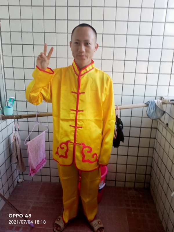 宋福军的第三张照片--贵阳相亲服务中心