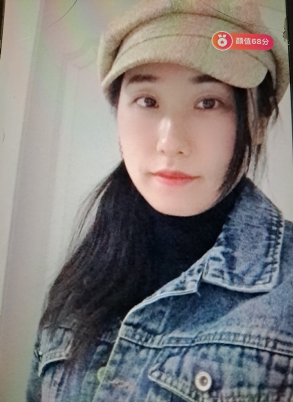 嫣然一笑的第二张照片--贵阳相亲服务中心