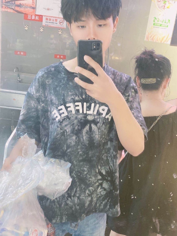 上心的第二张照片--贵阳相亲服务中心