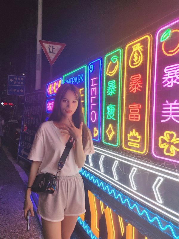 安生的第一张照片--贵阳相亲服务中心