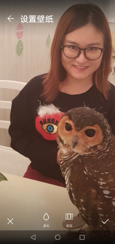 爱丽丝的第二张照片--贵阳相亲服务中心