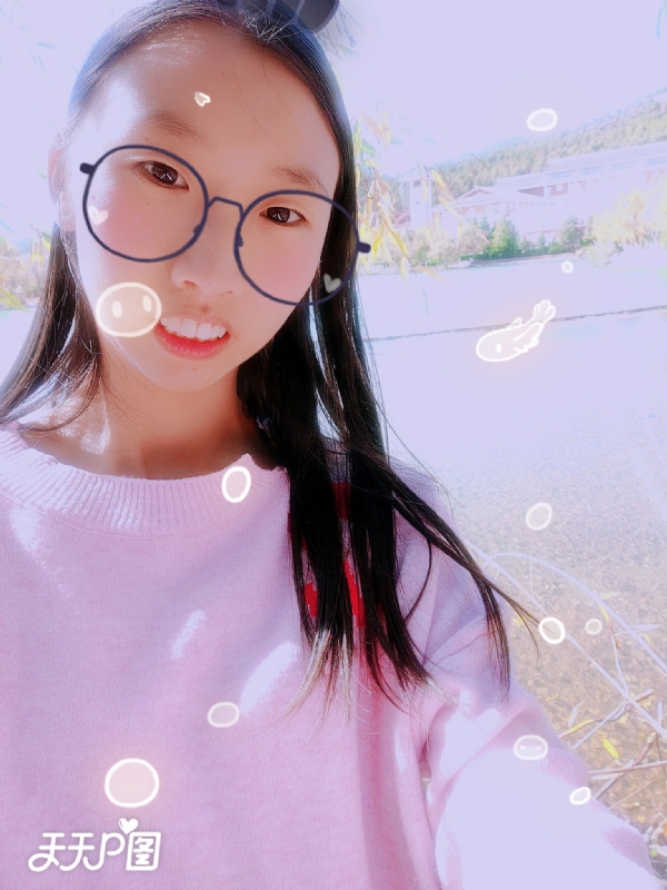 哈哈的第二张照片--贵阳相亲服务中心