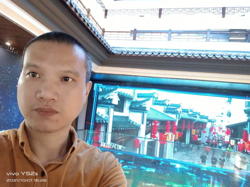 云中漫步的第一张照片--贵阳相亲服务中心