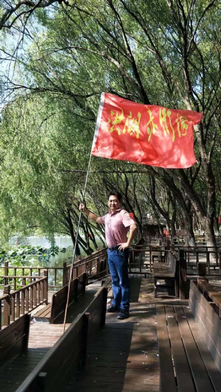 峰哥的第三张照片--贵阳相亲服务中心