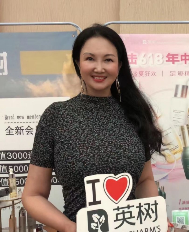 林芝的第二张照片--贵阳相亲服务中心