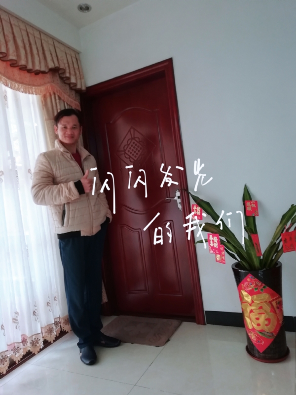 LJ的第一张照片--贵阳相亲服务中心