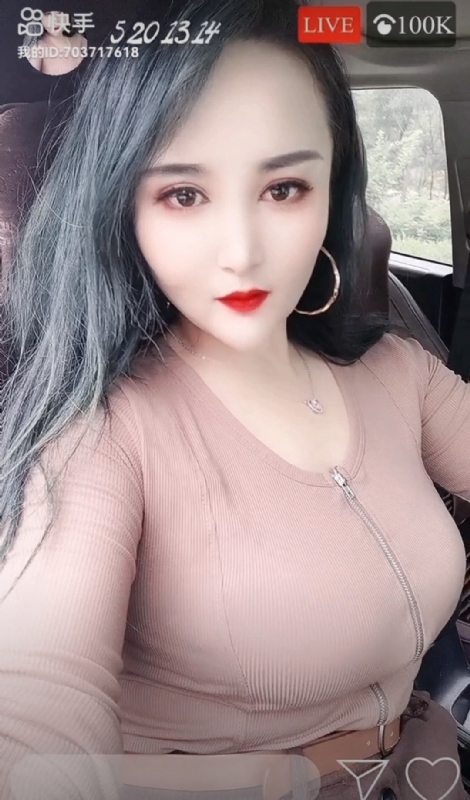 小雪的第一张照片--贵阳相亲服务中心