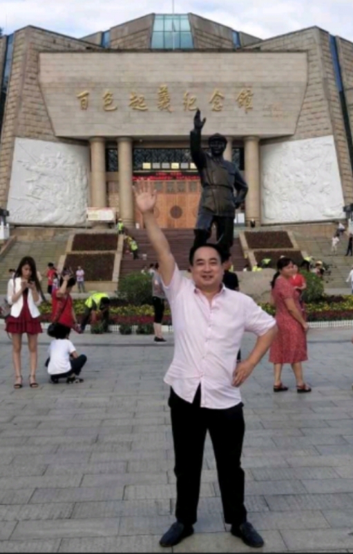 君哥的第一张照片--贵阳相亲服务中心