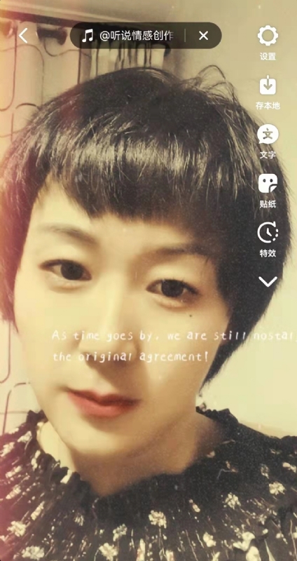 LUCK的第一张照片--贵阳相亲服务中心