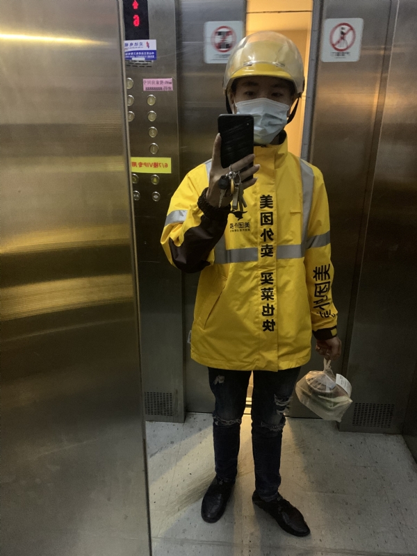 DENG的第一张照片--贵阳相亲服务中心