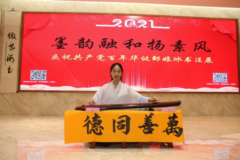 王瑞金的第一张照片--贵阳相亲服务中心