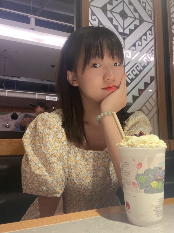 小叶的第三张照片--贵阳相亲服务中心